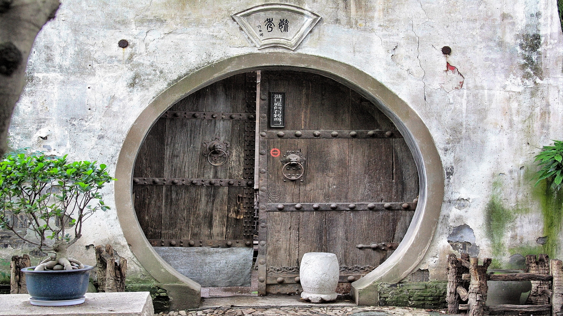 Round shaped  basement egress door